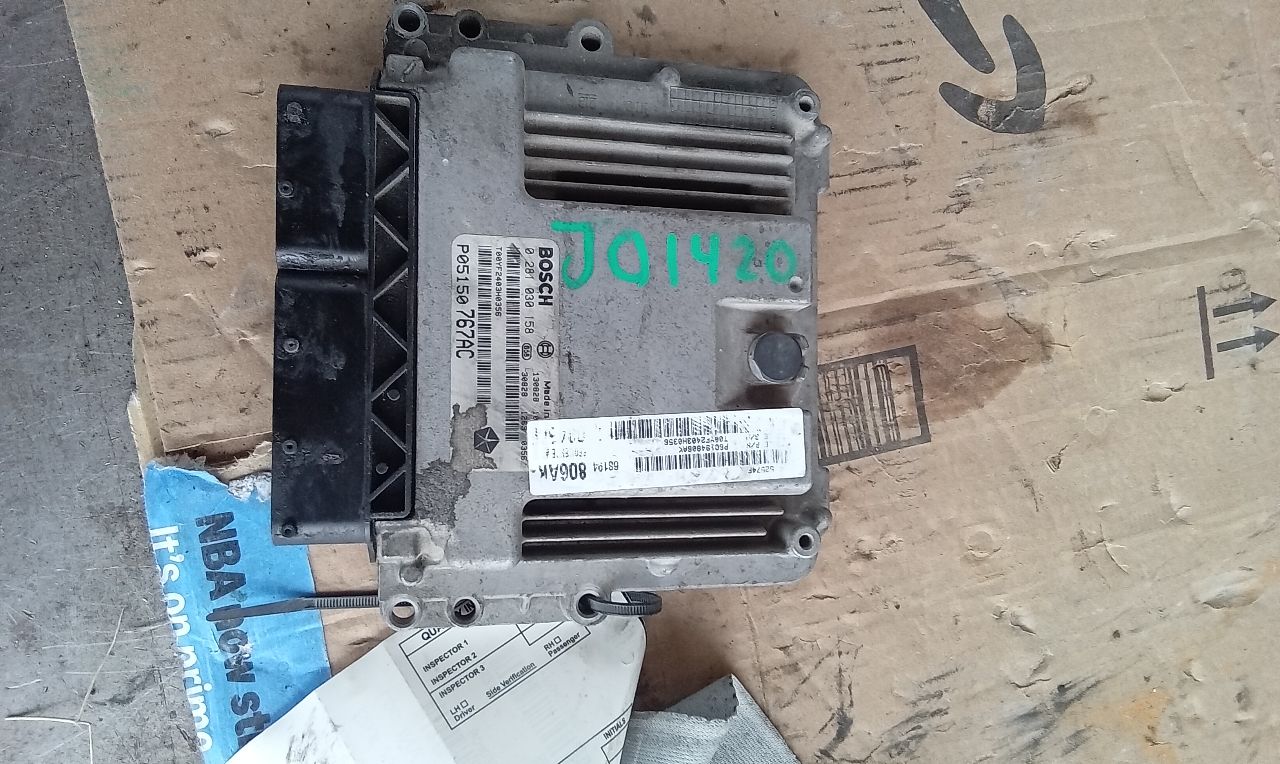 Part image 6