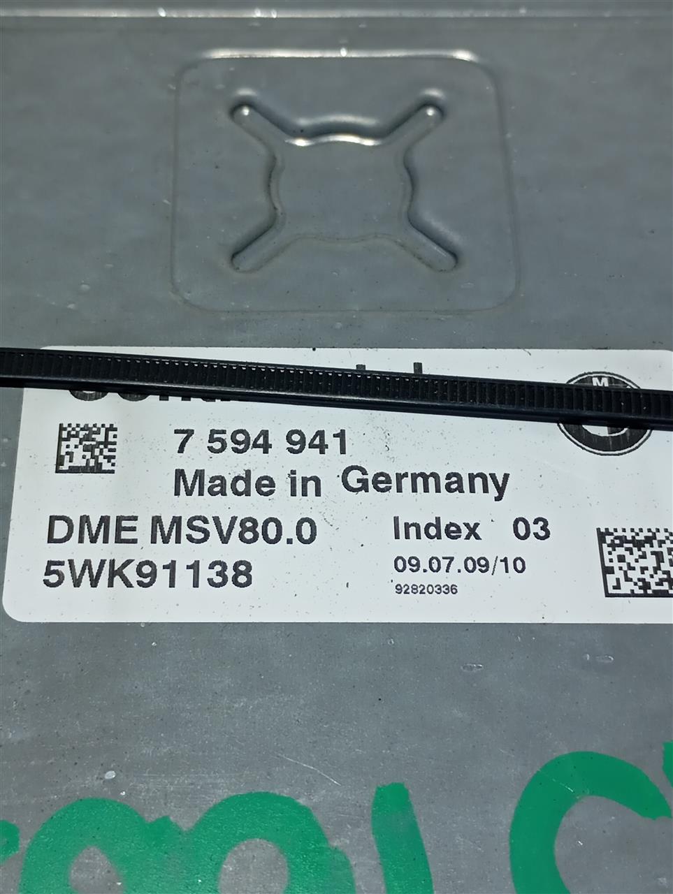 Part image 3