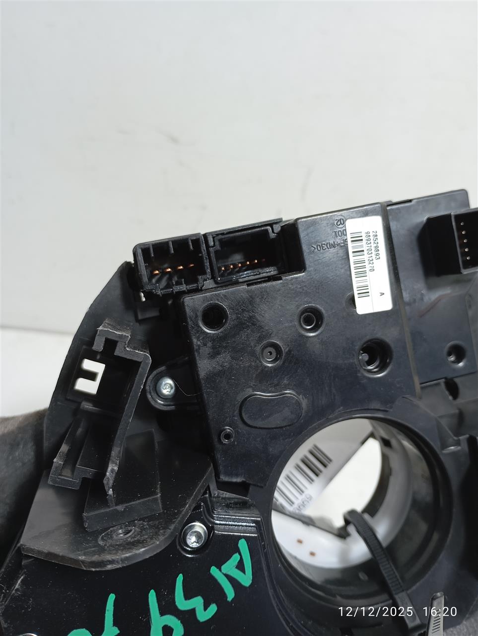 Part image 3