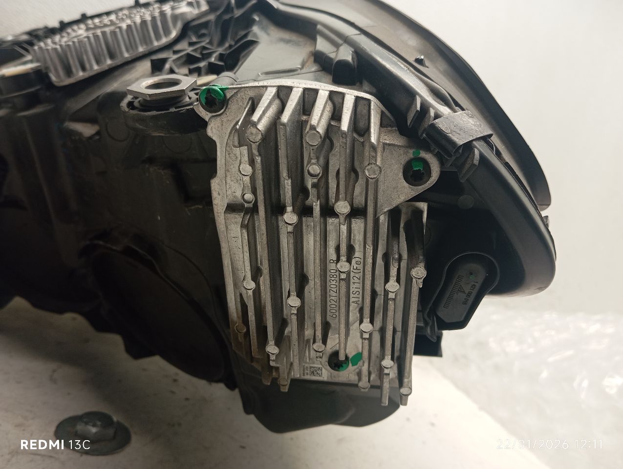 Part image 8