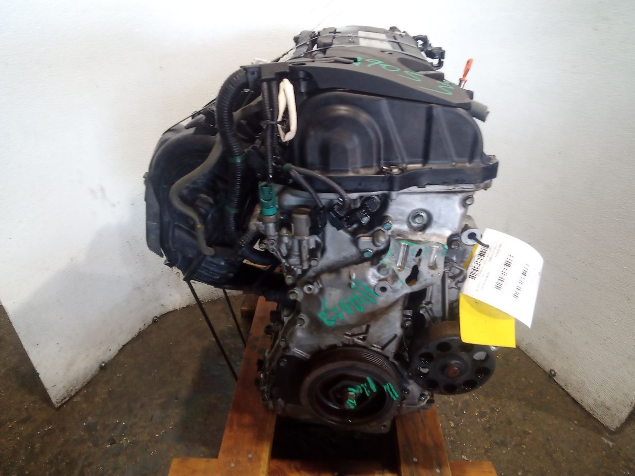 Part image 7