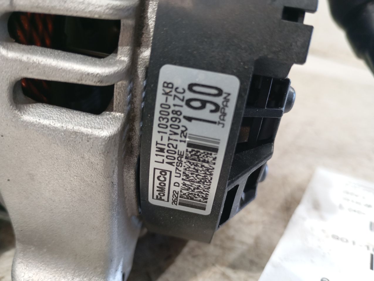 Part image 3