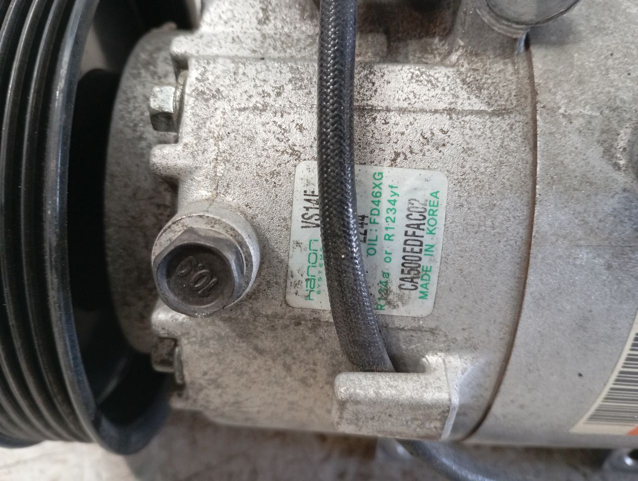 Part image 8
