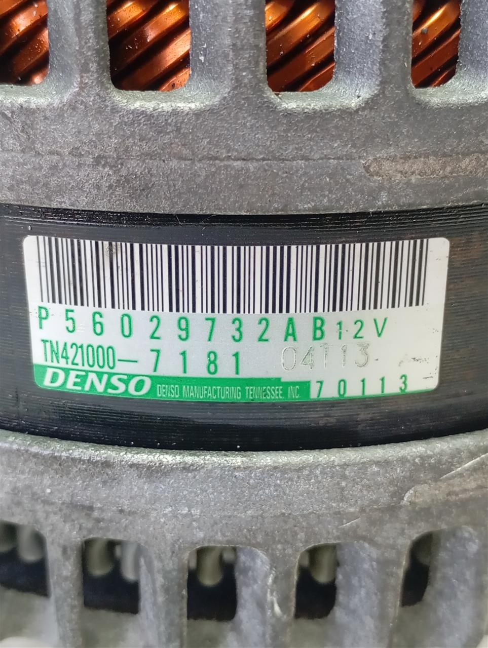 Part image 3