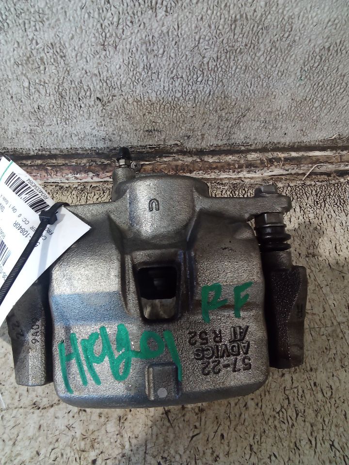 2020 Toyota COROLLA Caliper