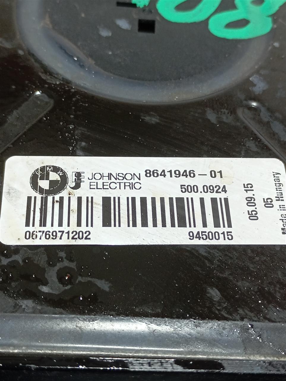 Part image 2