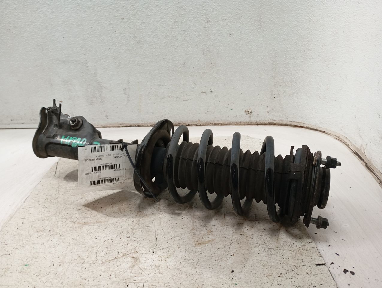 Part image 4