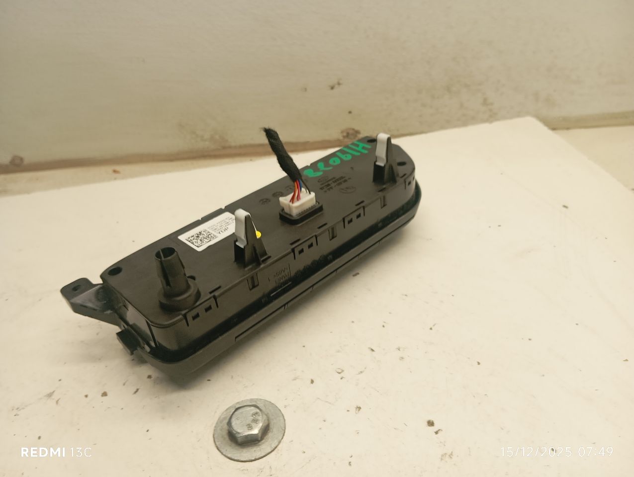 Part image 2