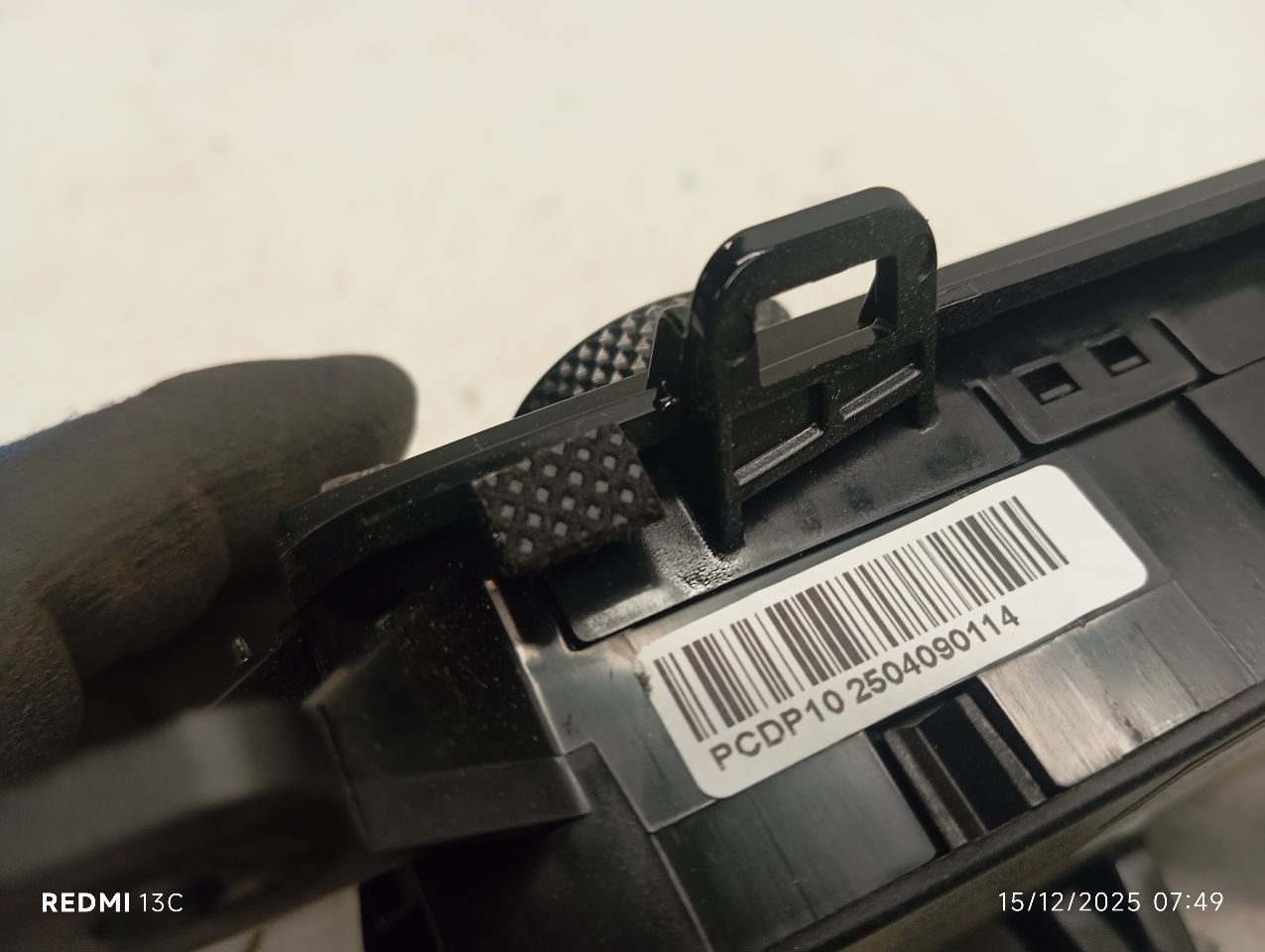 Part image 4