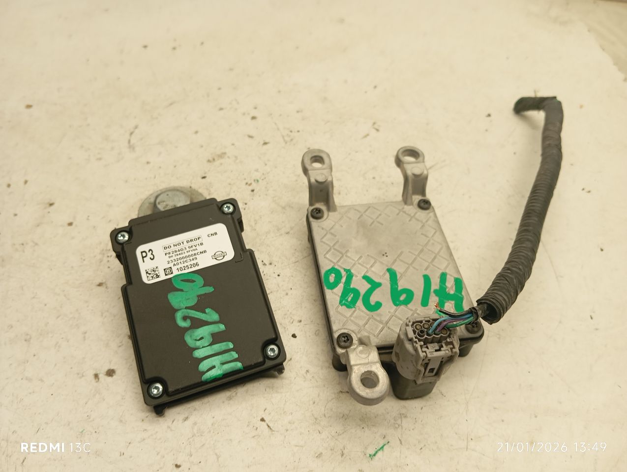 Part image 2