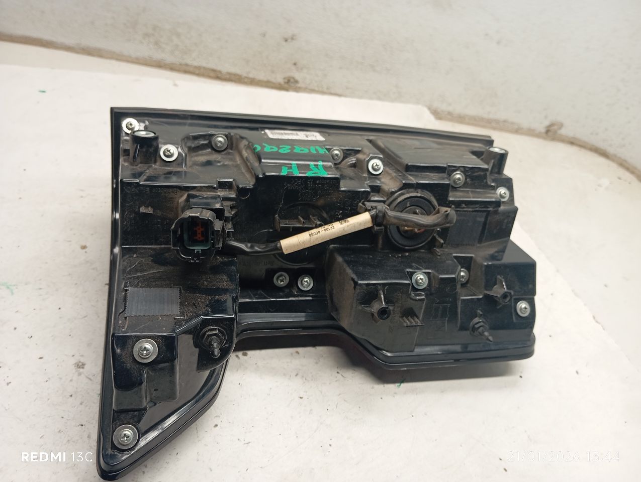 Part image 3