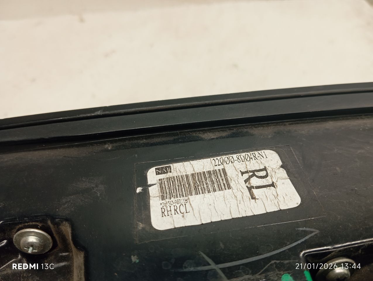 Part image 4