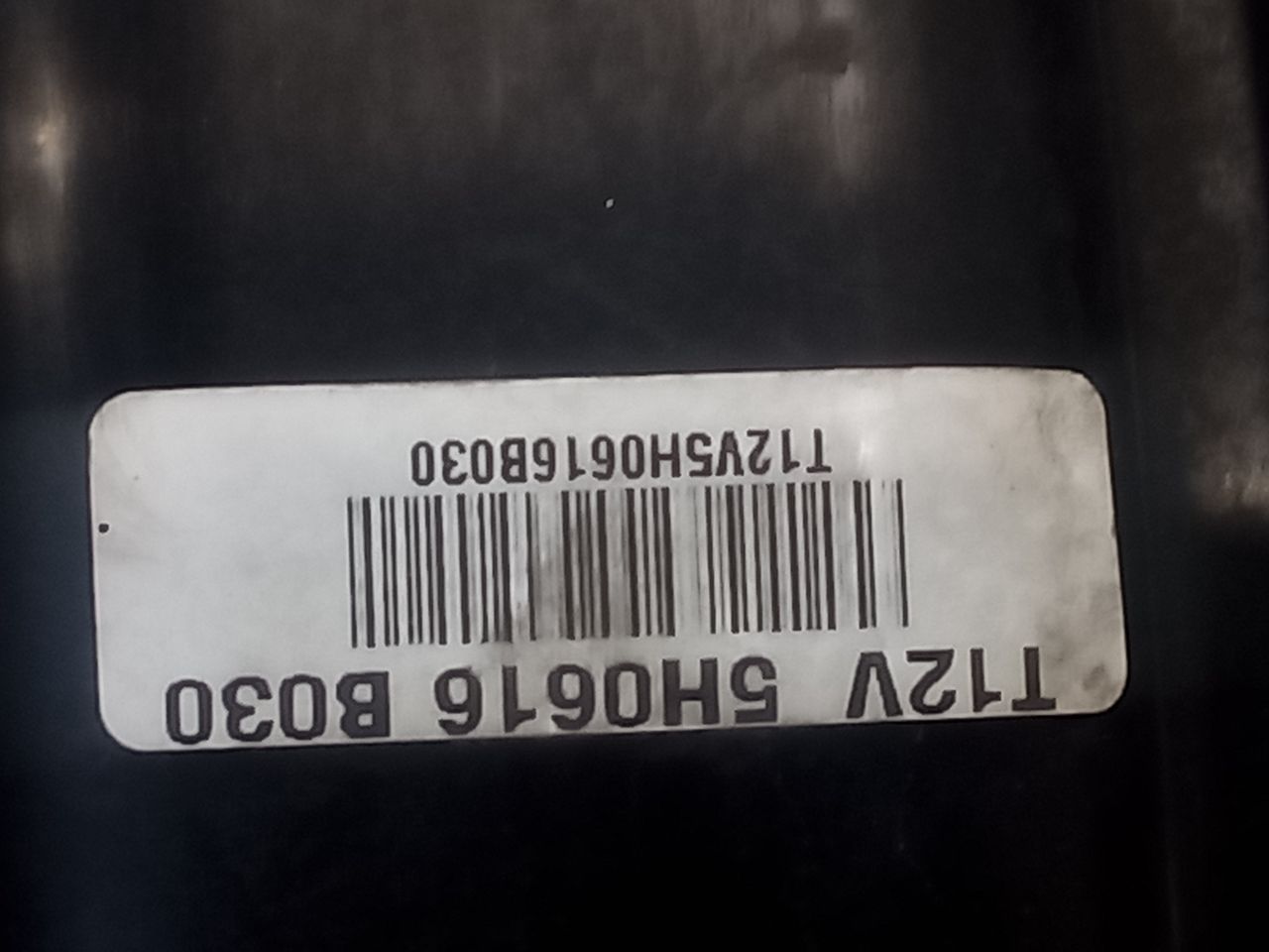 Part image 8
