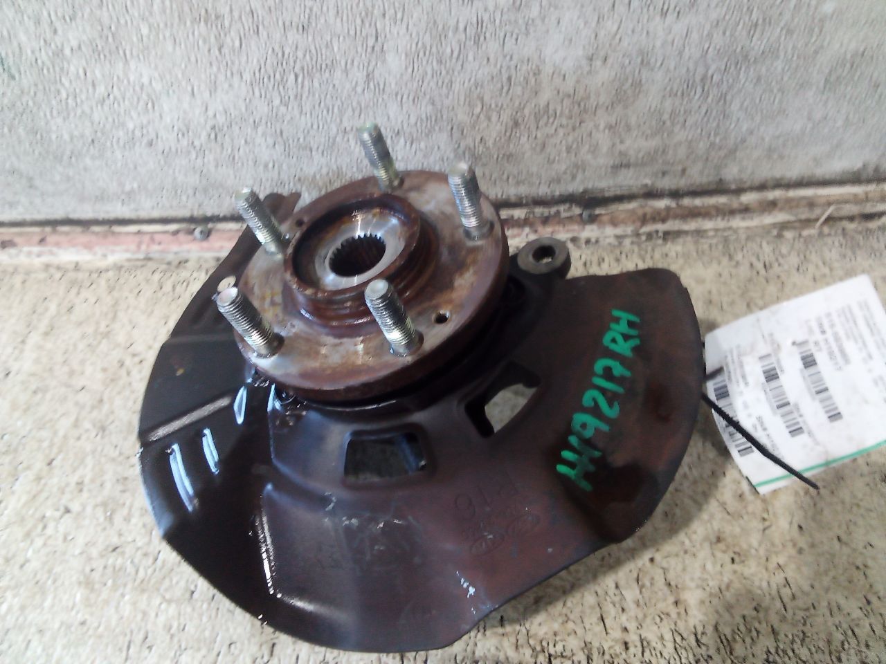 Part image 1