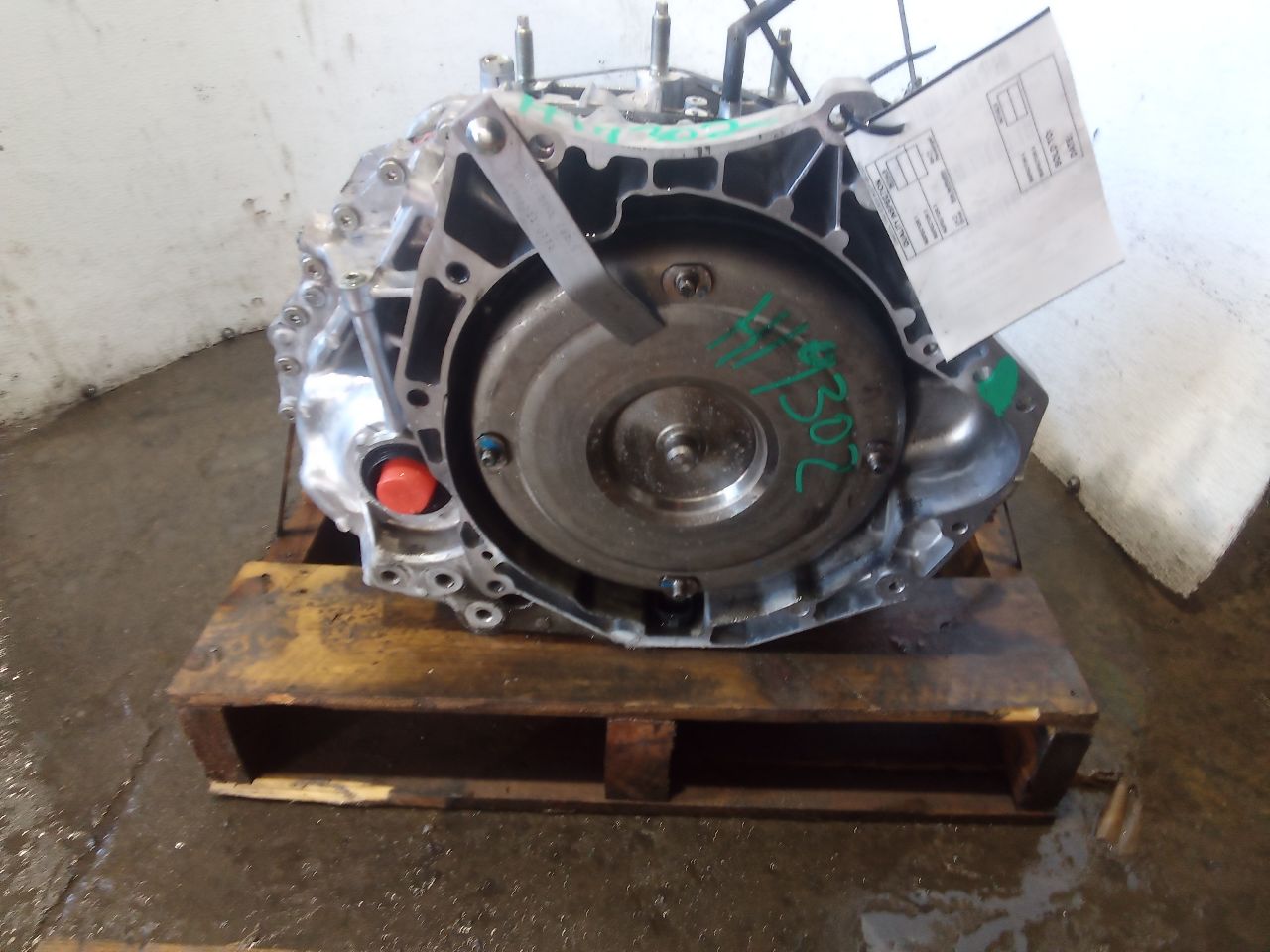 Part image 1