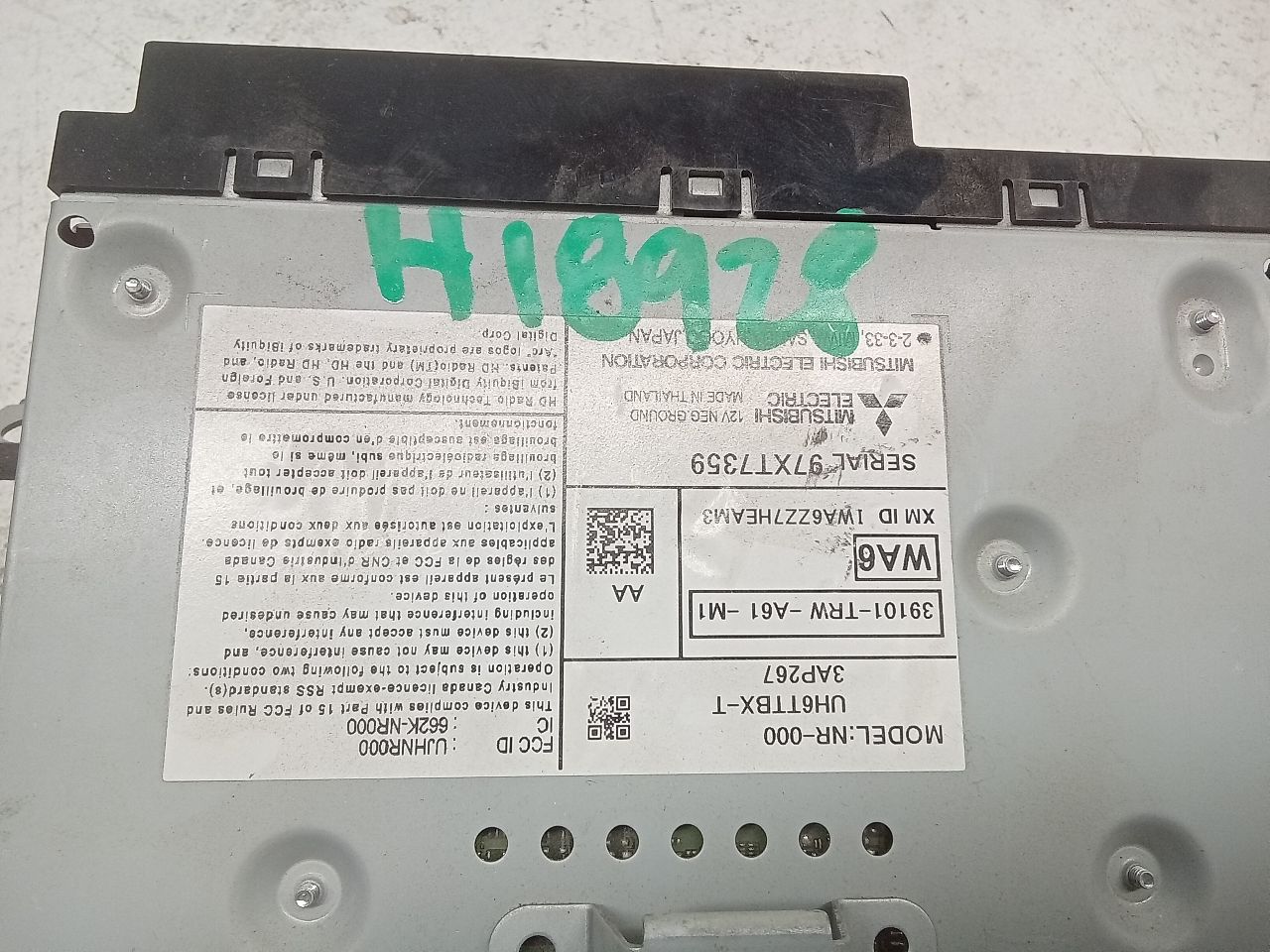 Part image 2