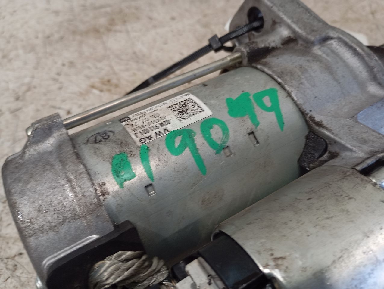 Part image 6