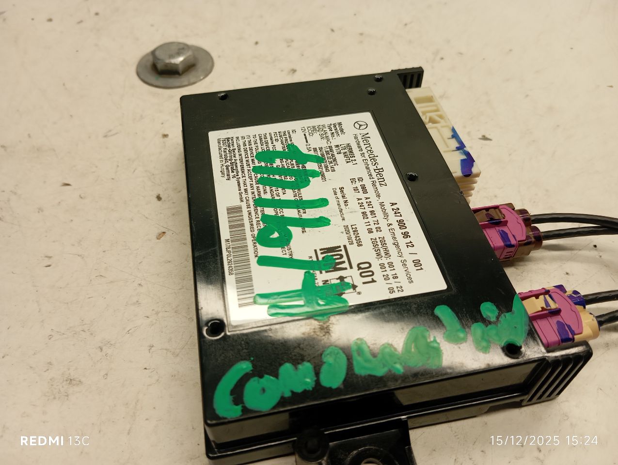Part image 1