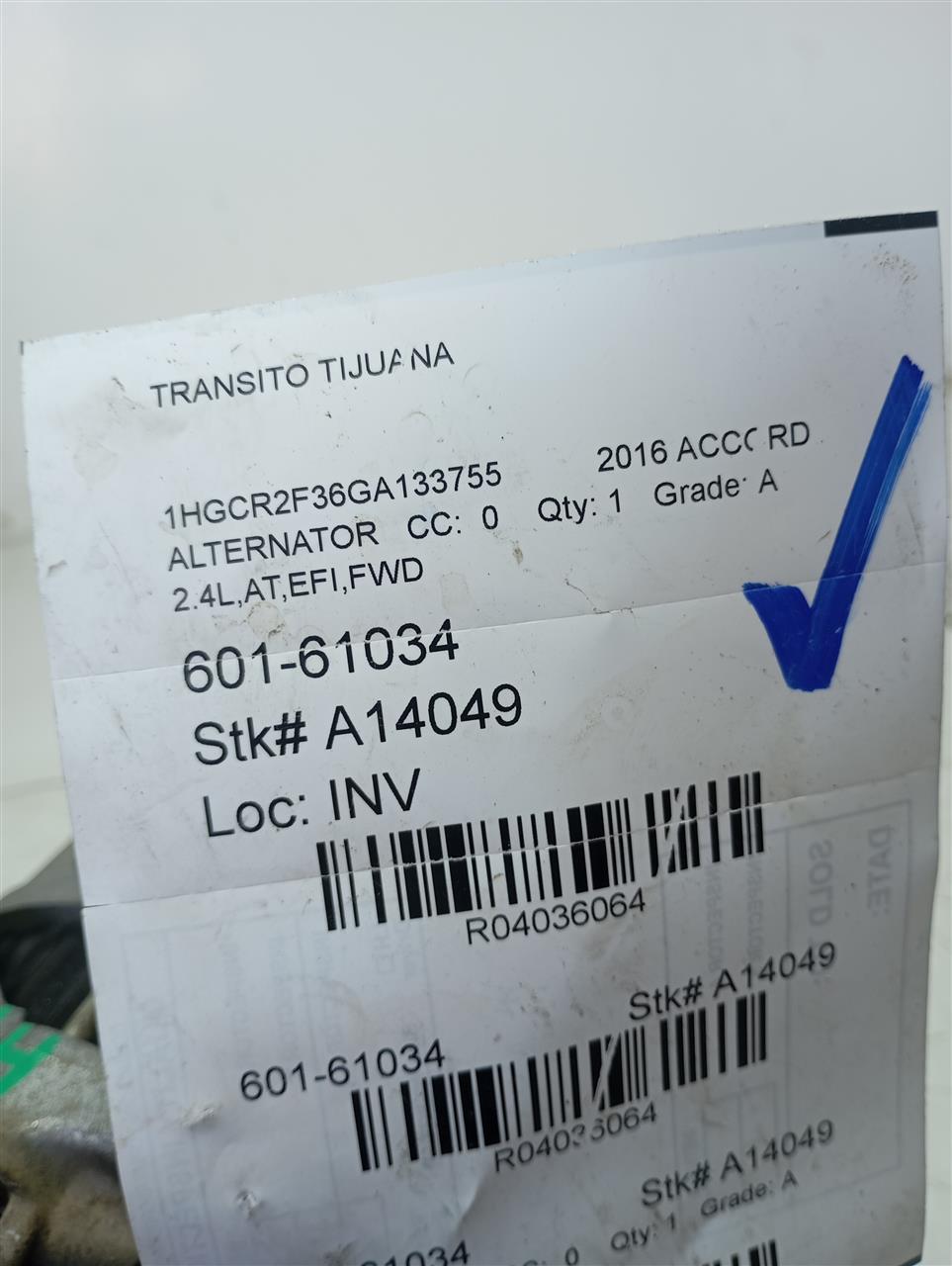Part image 1