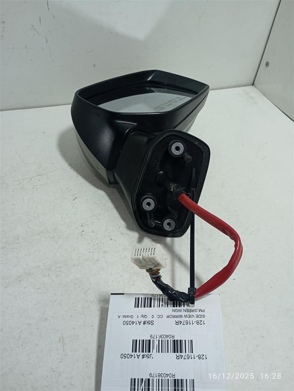 Part image 2