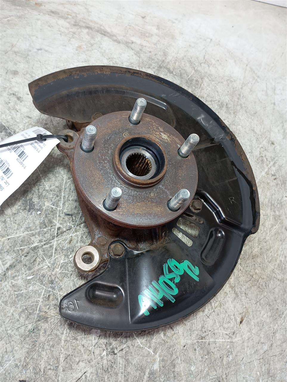 Part image 2