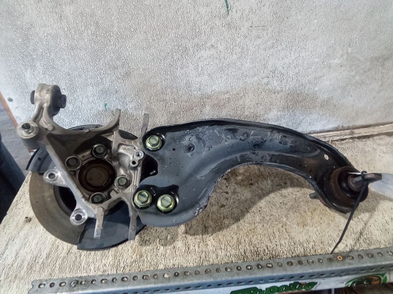 Part image 1