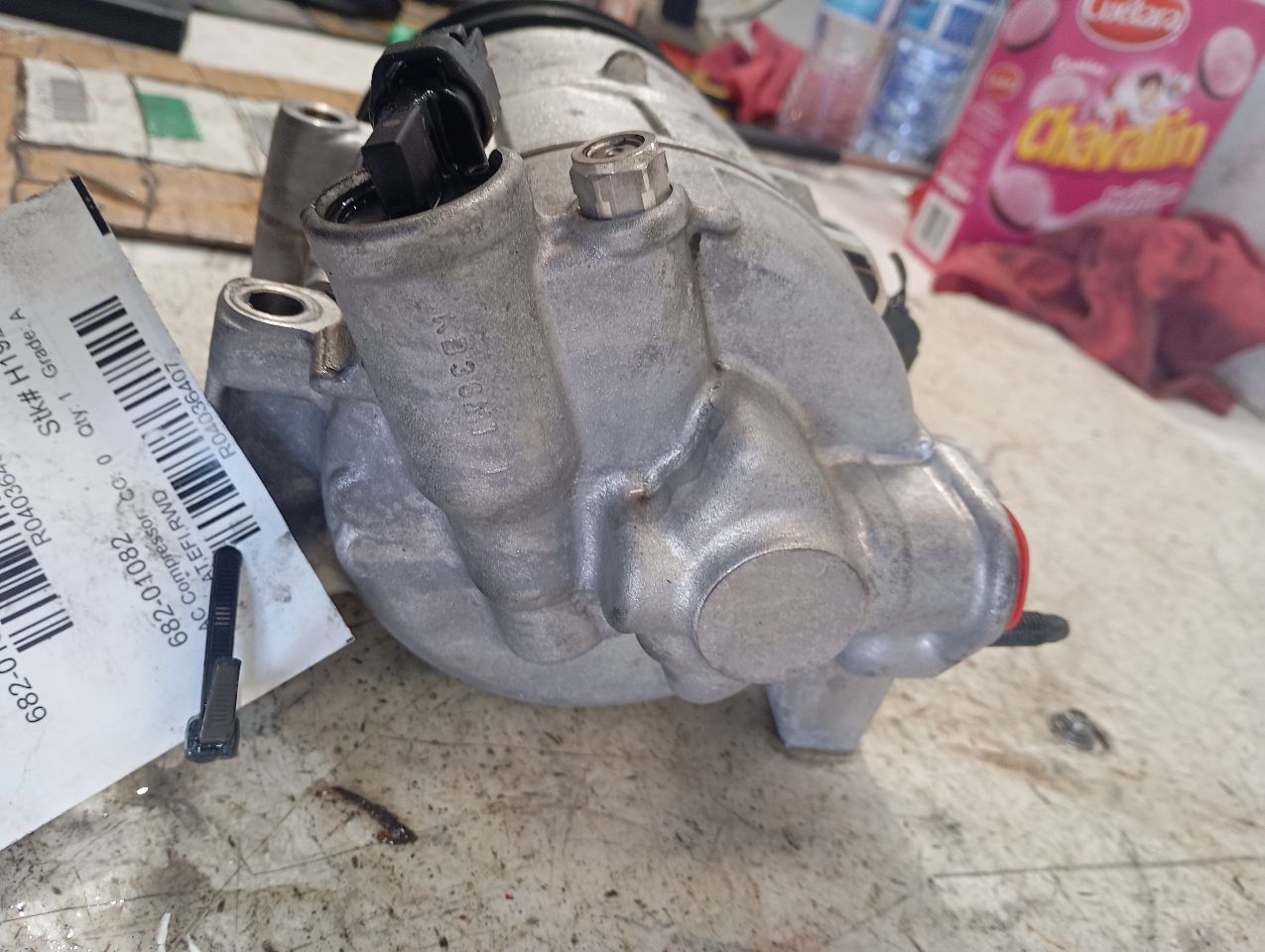 Part image 3