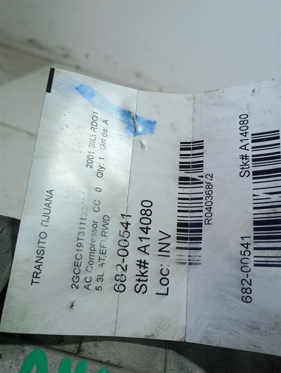 Part image 1