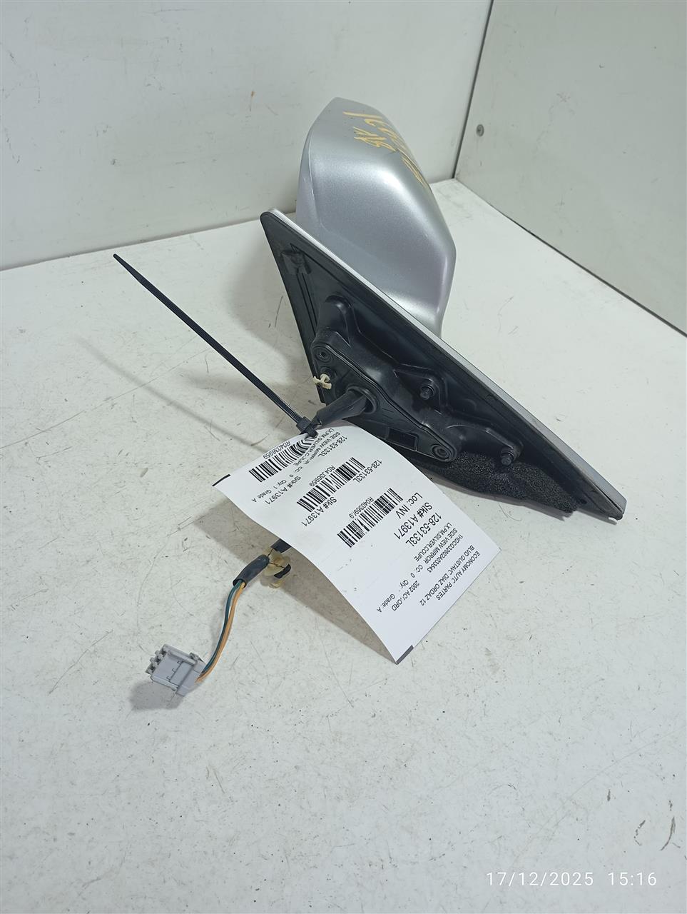 Part image 2