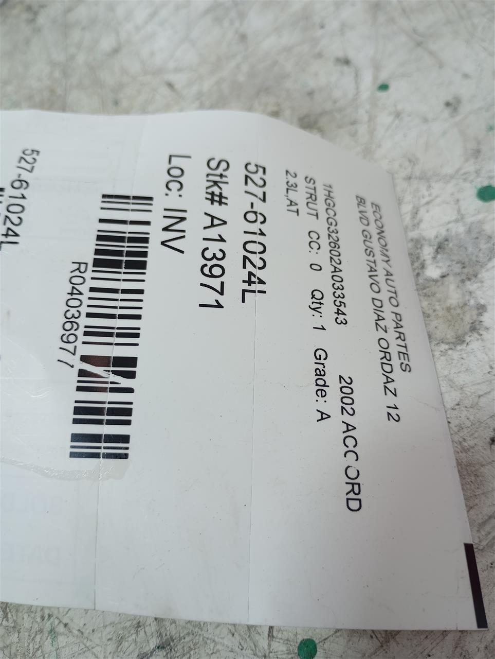 Part image 1