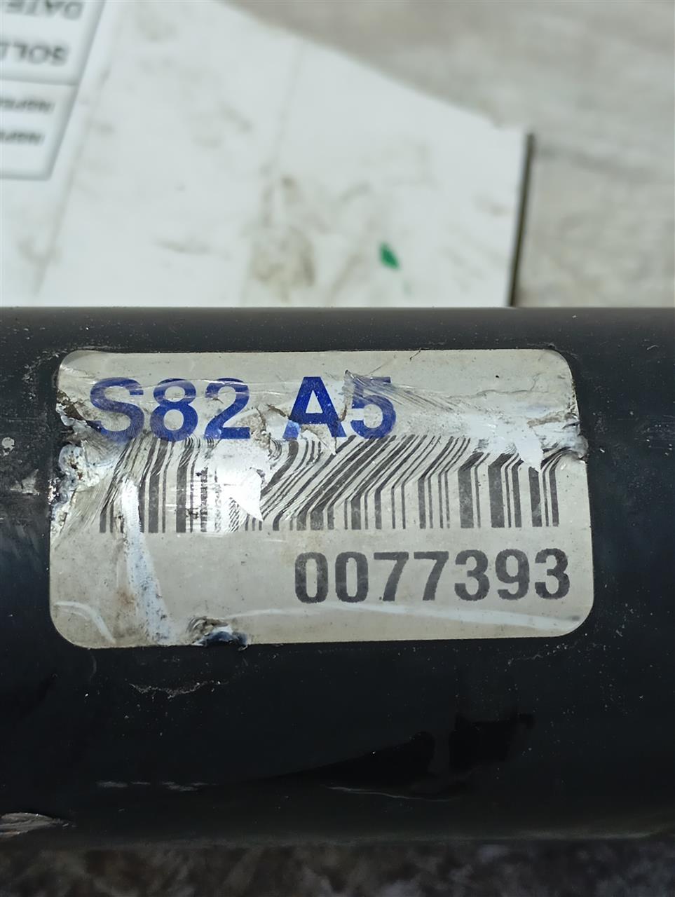 Part image 4