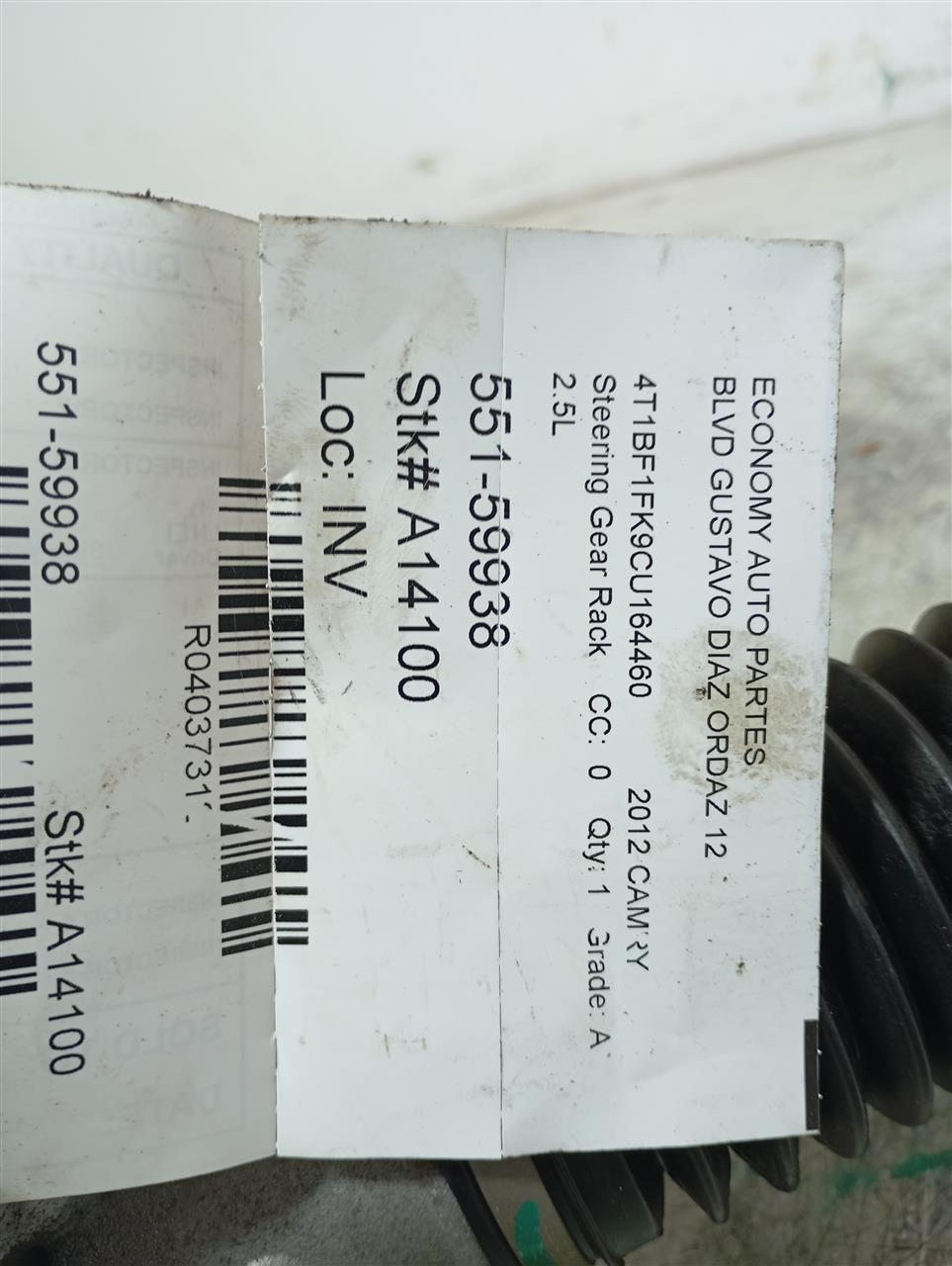 Part image 1