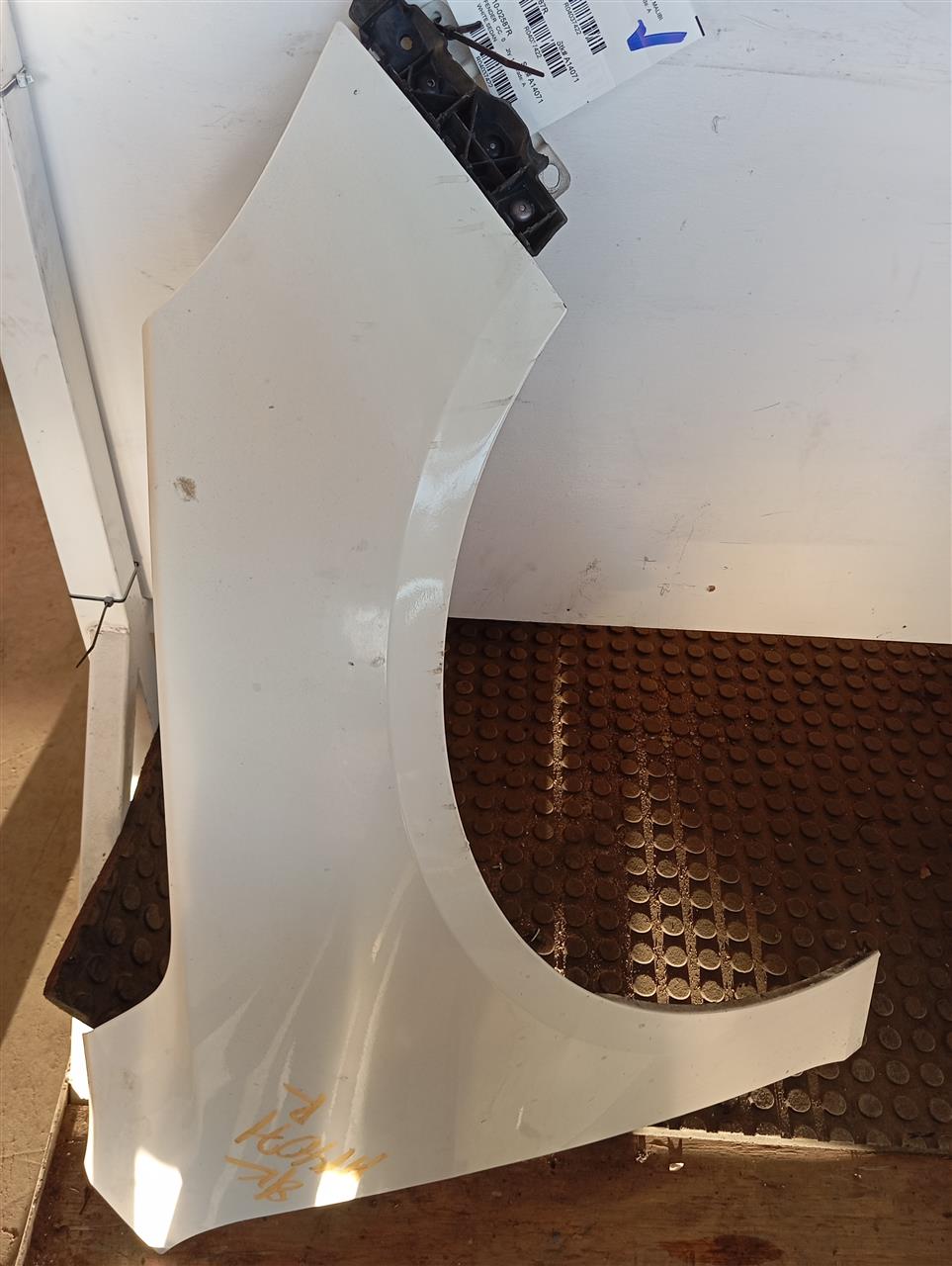 Part image 2