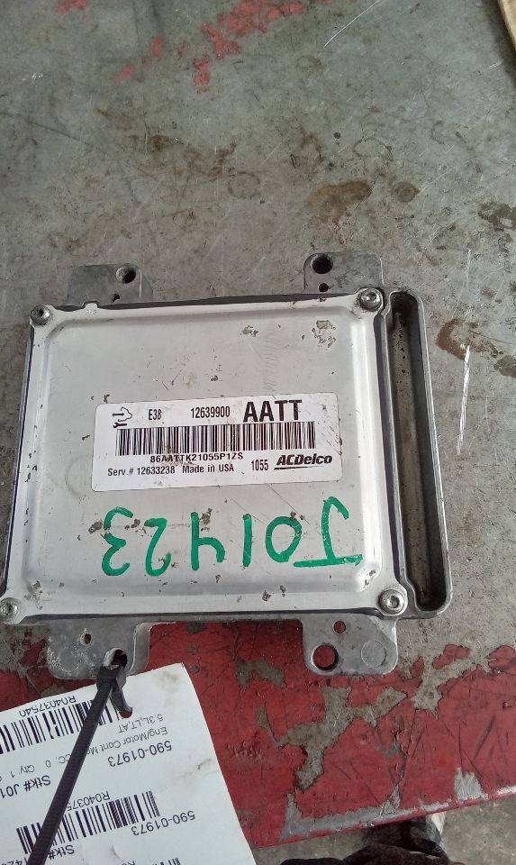 Part image 4