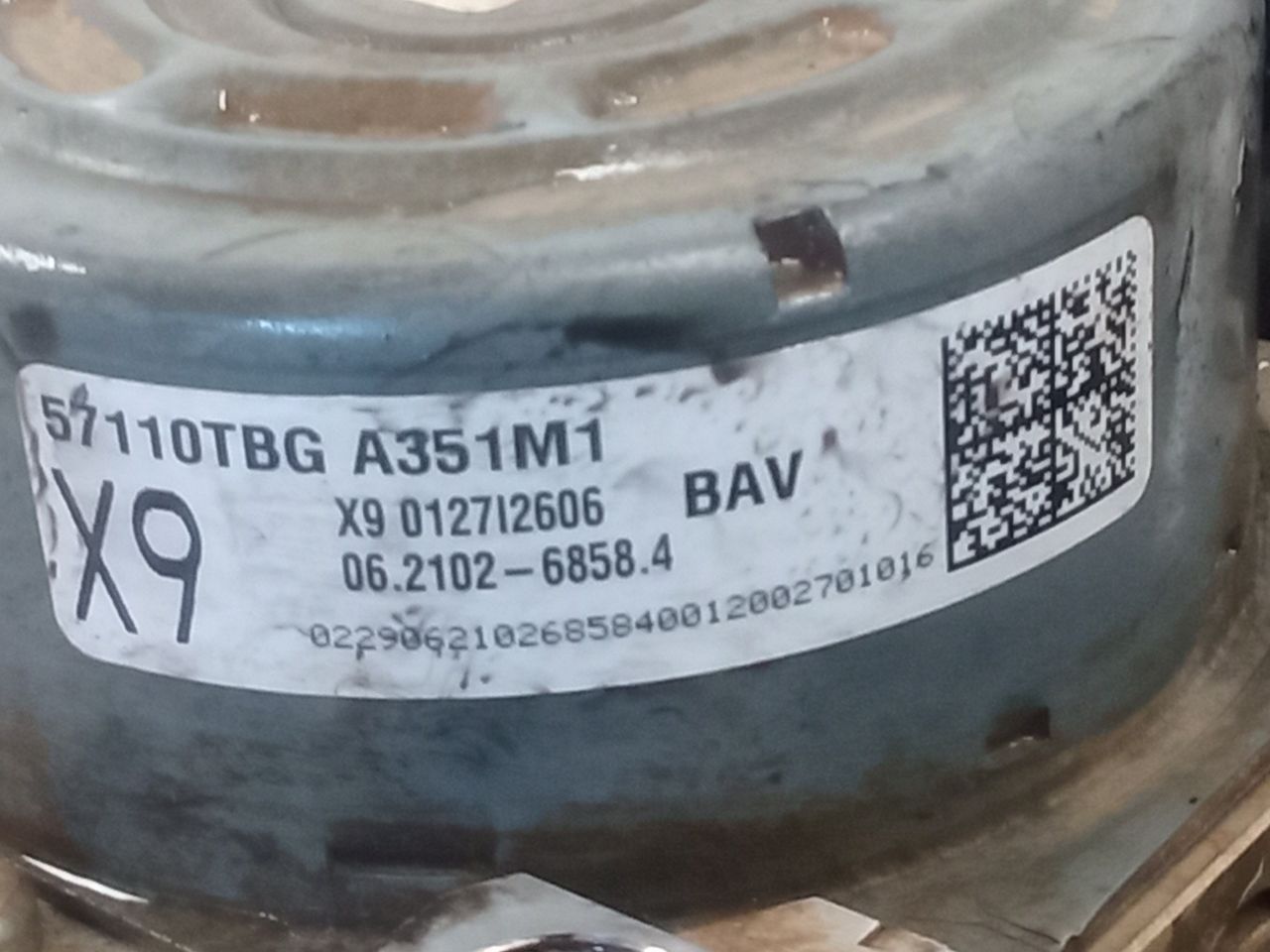 Part image 6