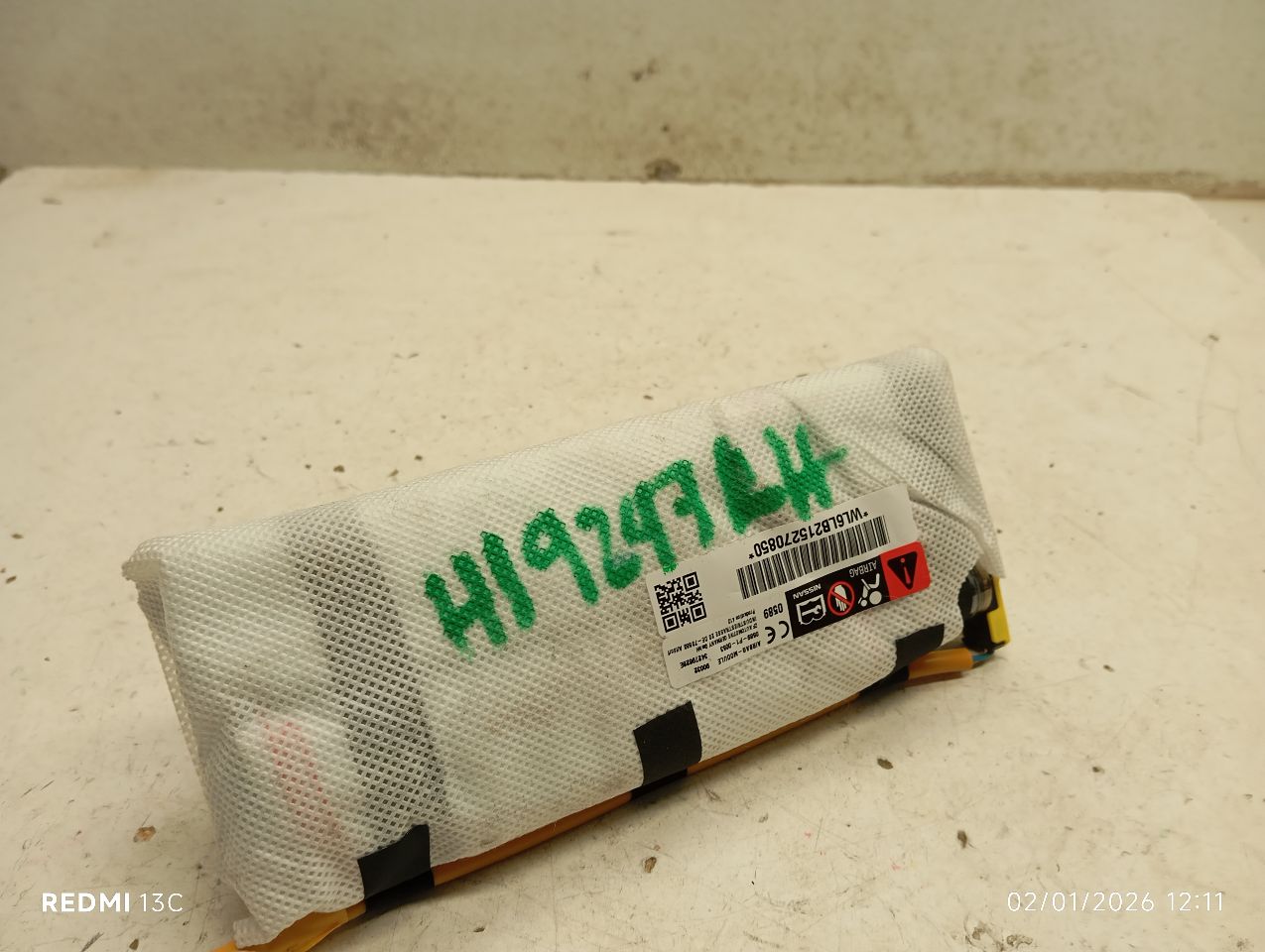 Part image 1