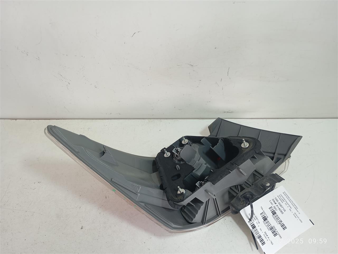 Part image 4
