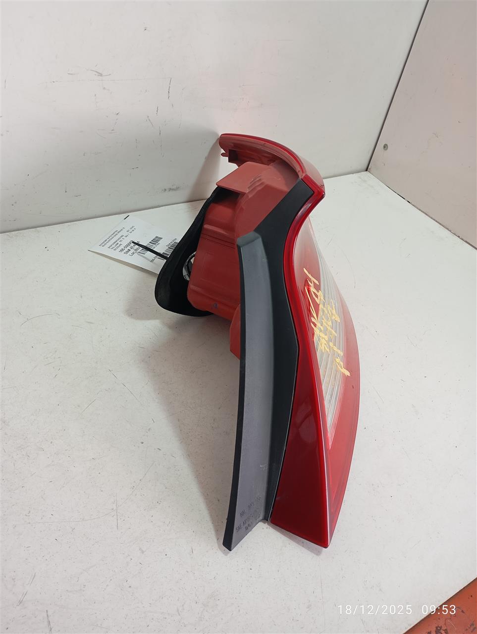 Part image 2