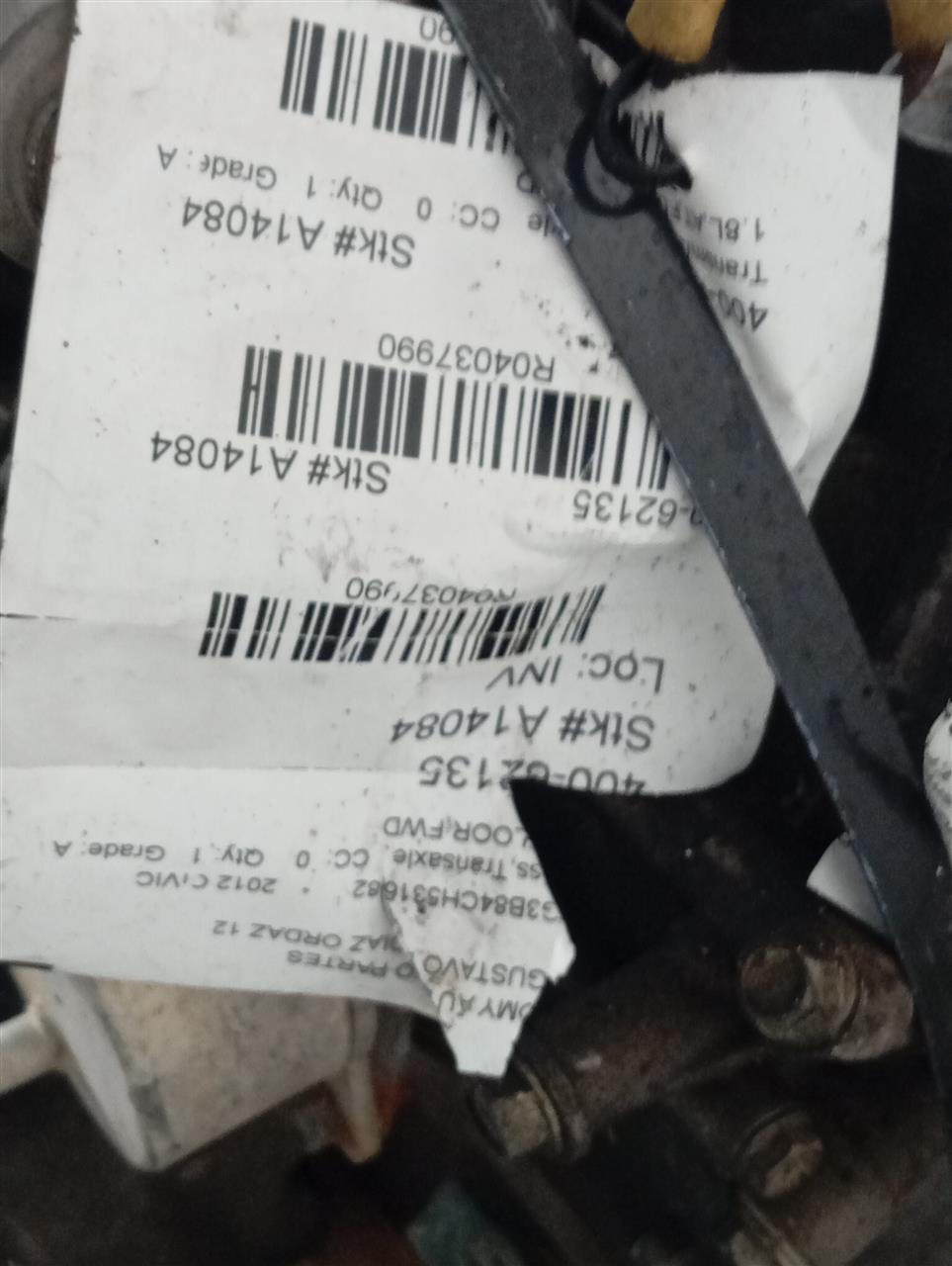 Part image 3