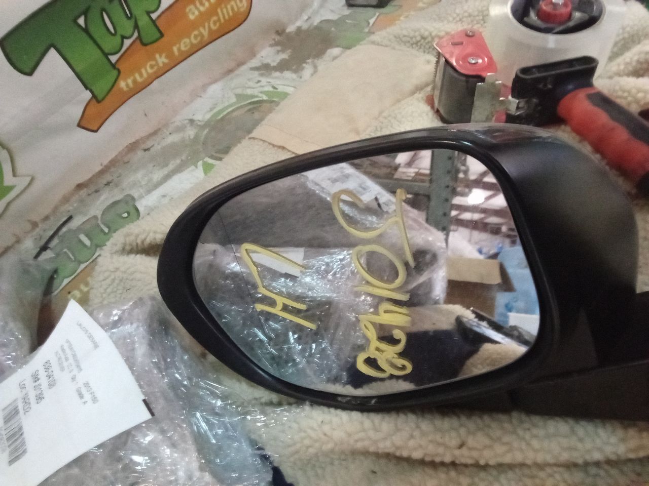 Part image 4