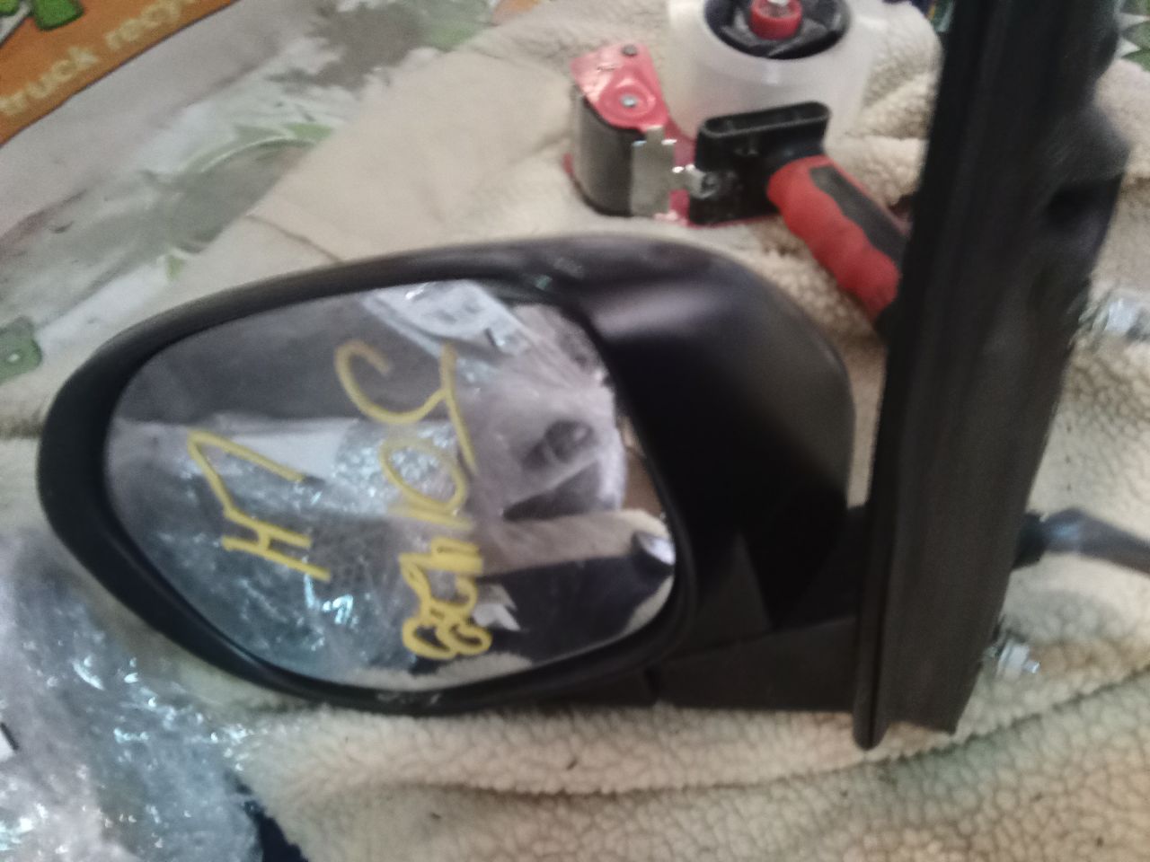 Part image 5