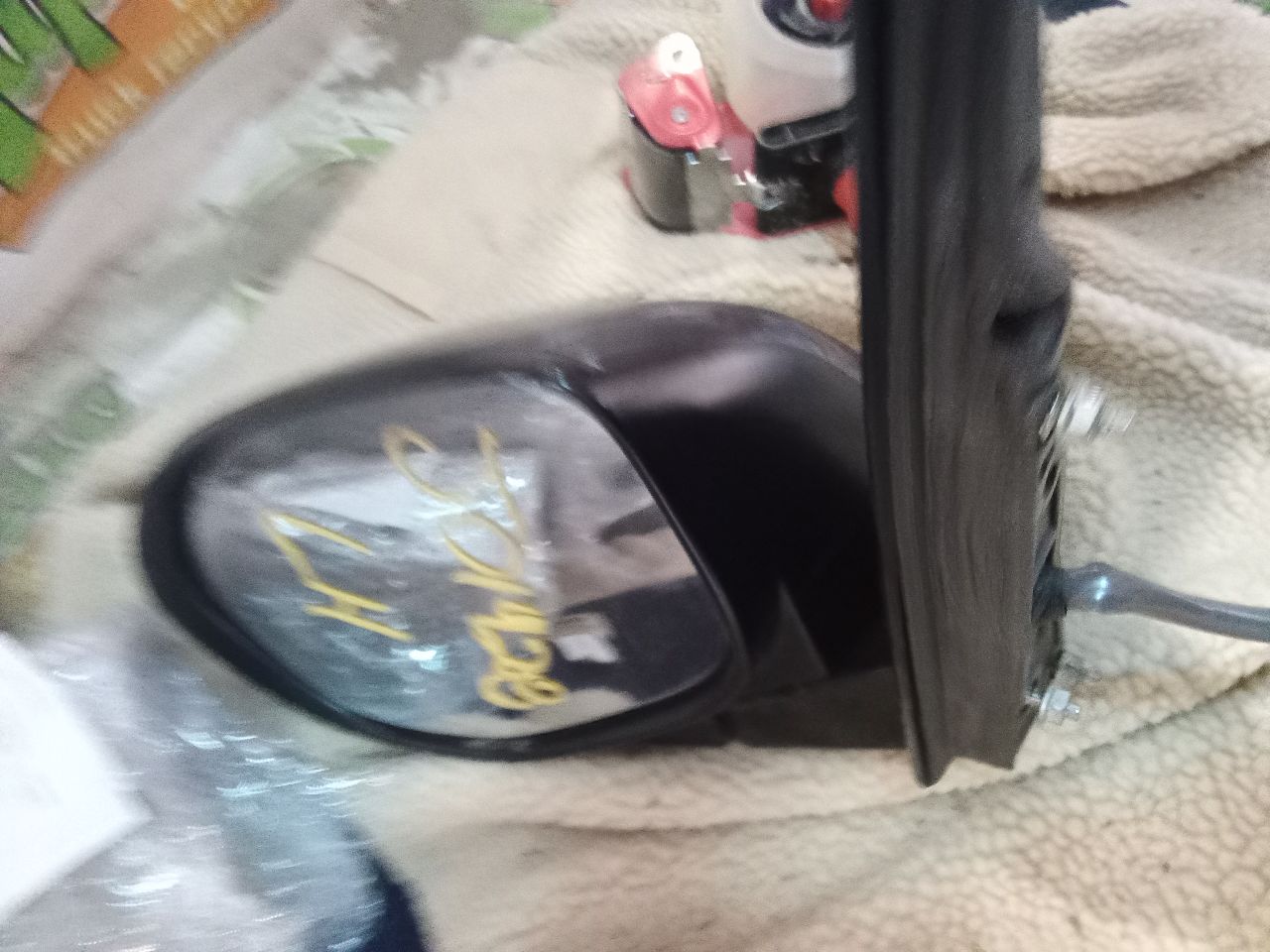 Part image 6