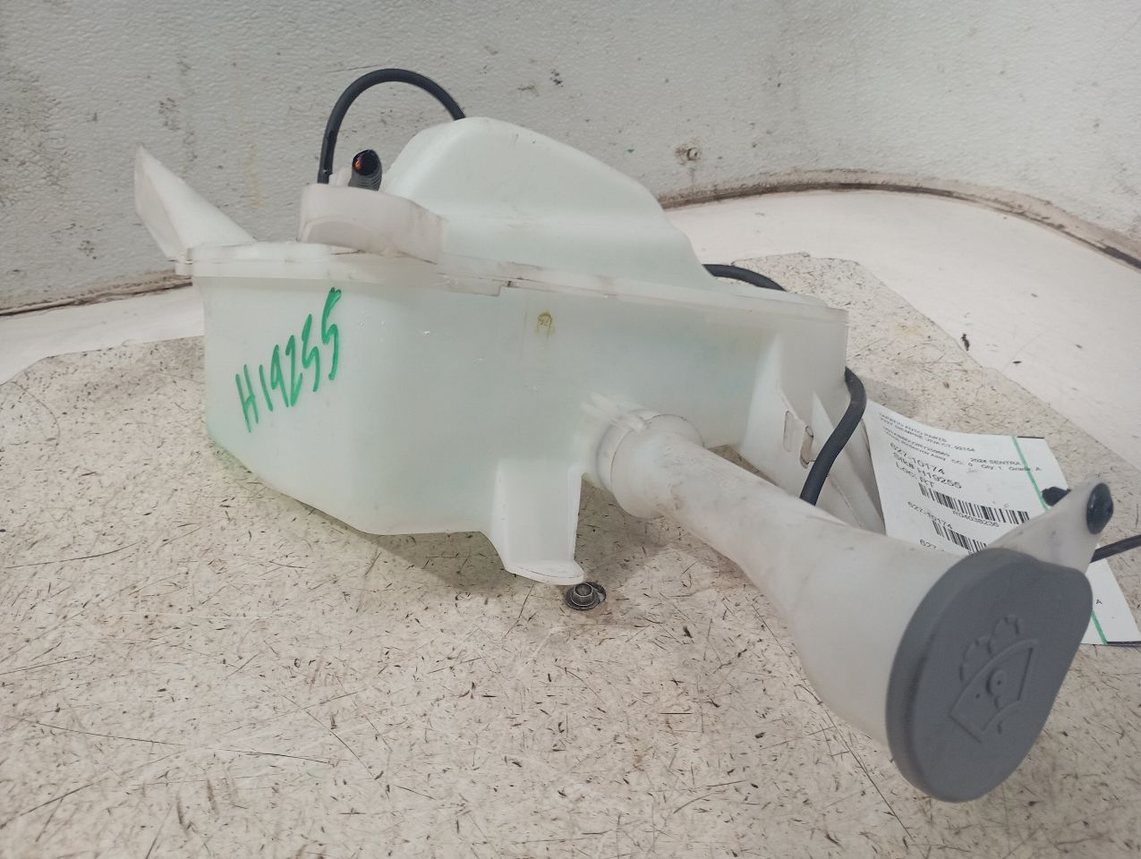 Part image 6