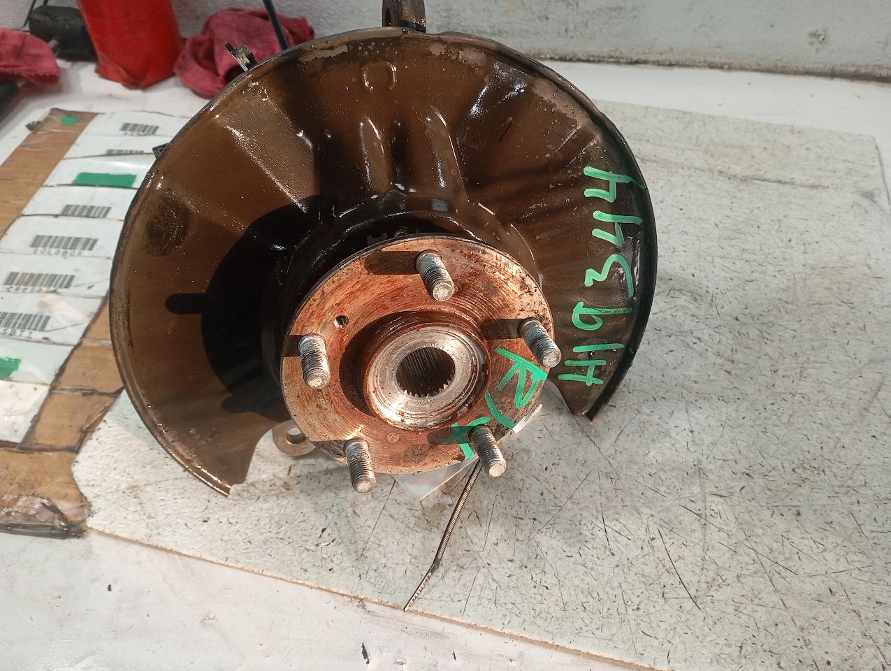 Part image 2