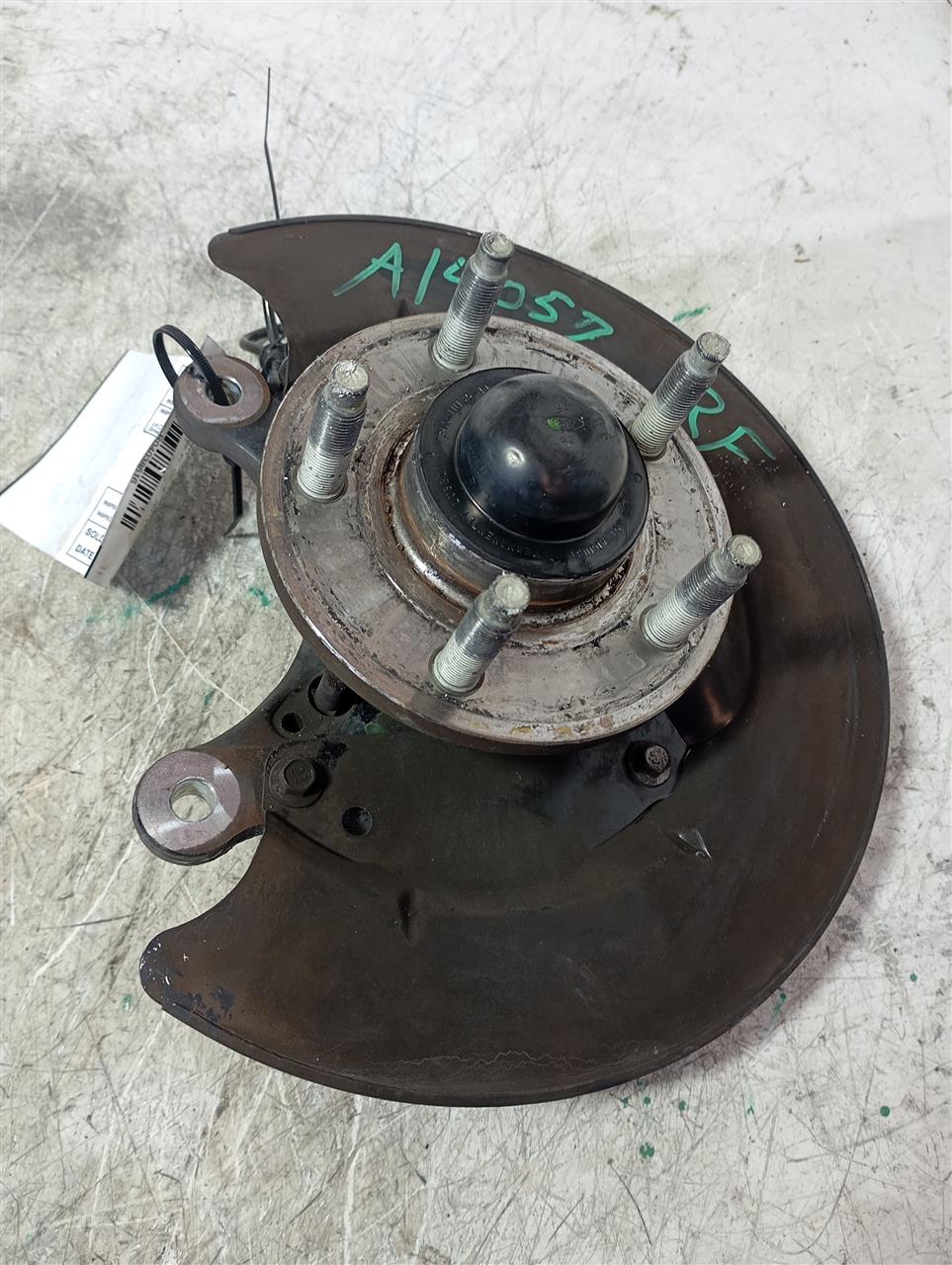 Part image 3