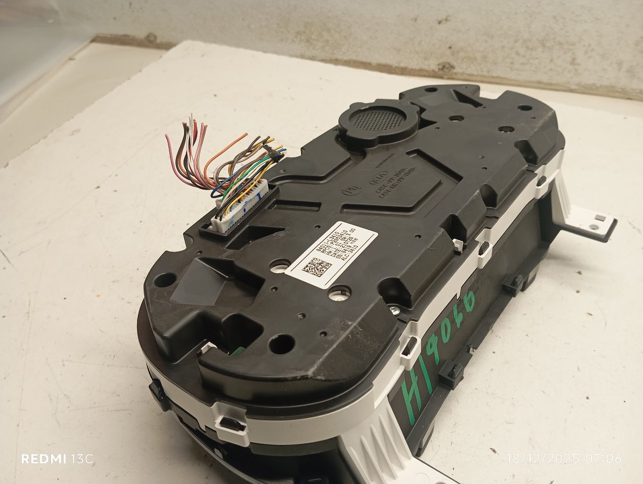 Part image 4