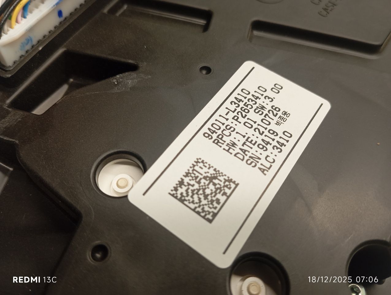 Part image 5