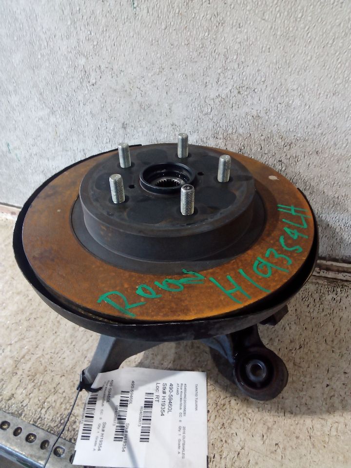 Part image 2