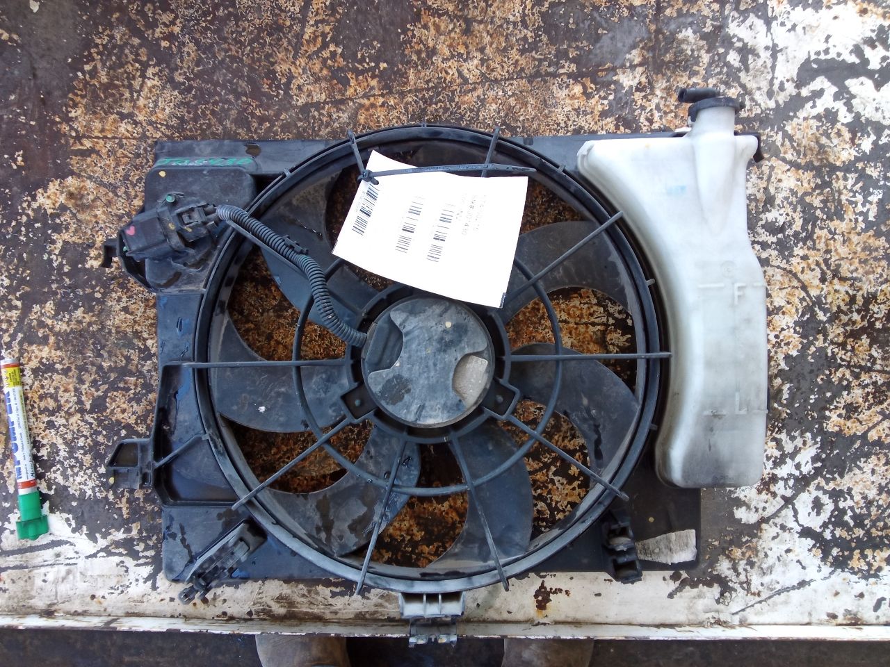 Part image 1