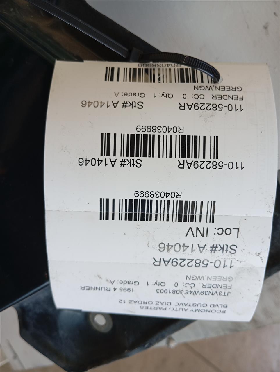 Part image 1